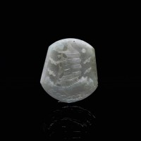 圖示-翡翠/縱橫四海玻冰種吊墜(Jadeite Pendant)