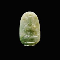 圖示-翡翠/觀音玻冰種吊墜(Jadeite Pendant)