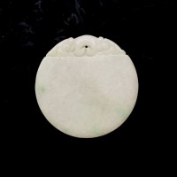 圖示-翡翠/圓牌吊墜(Jadeite Pendant)