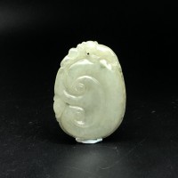 圖示-翡翠玻冰種/如意吊墜(Jadeite Pendant)