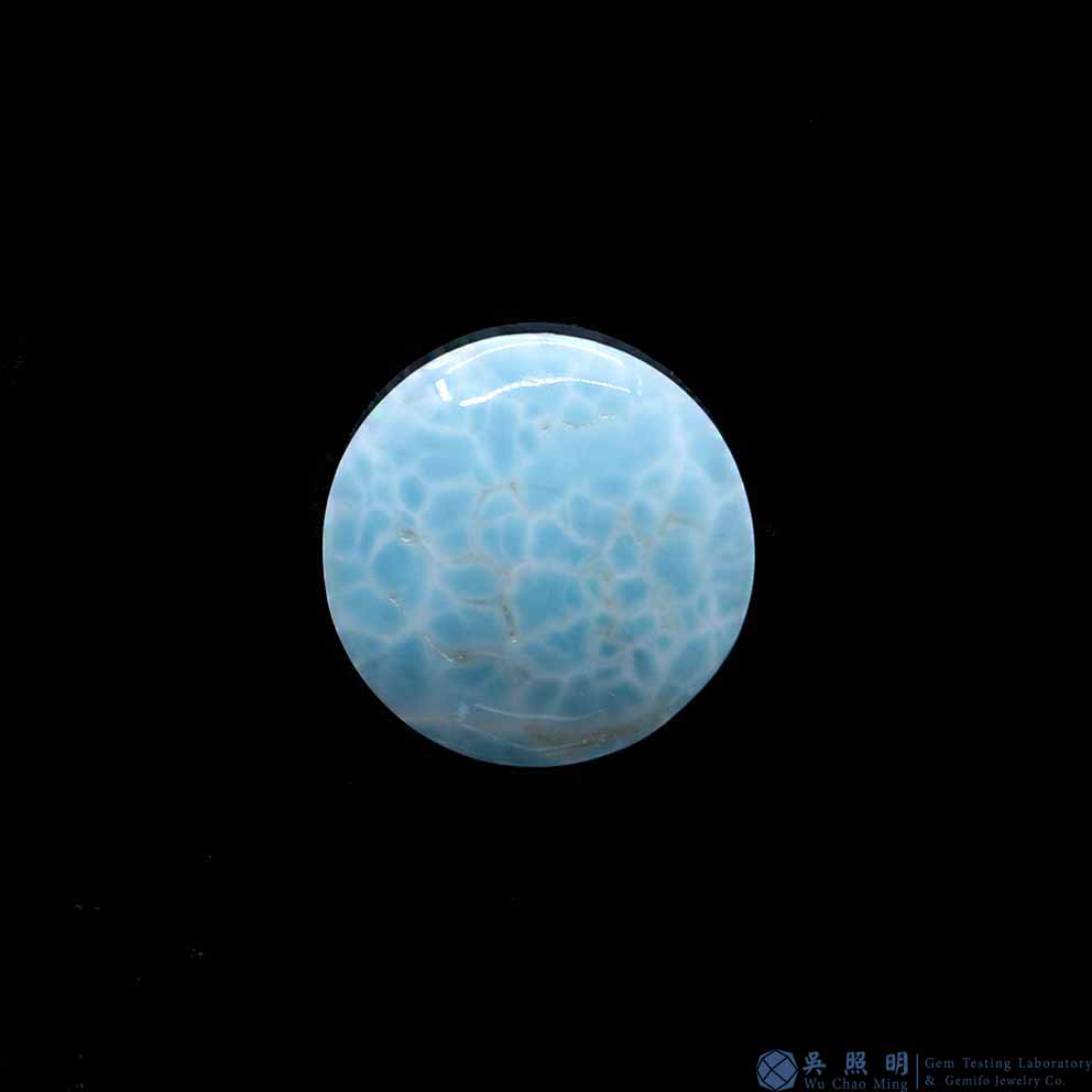 圖示-異極礦蛋面(Hemimorphite)