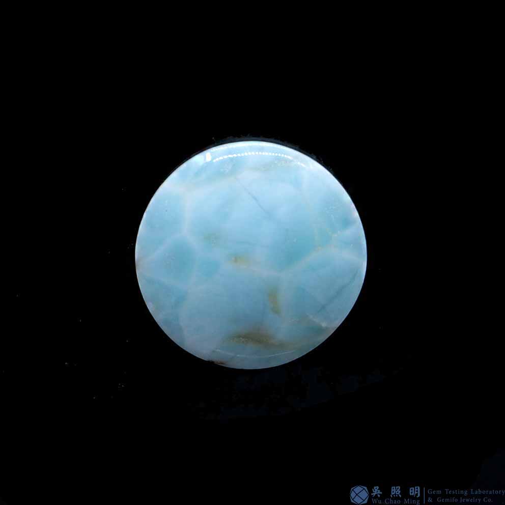 圖示-異極礦蛋面(Hemimorphite)