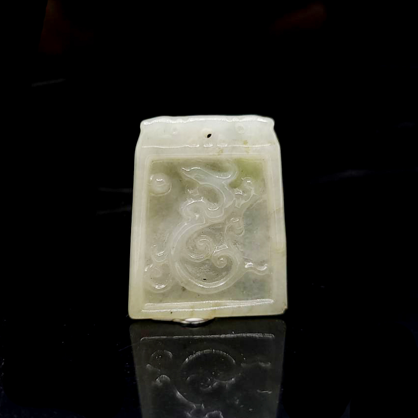 圖示-翡翠/祥龍獻瑞玻璃種吊墜(Jadeite Pendant)